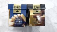 [พร้อมส่ง] Hokkaido Moist Chocolate Bar 184g &amp; Hokkaido Moist Cheese Bar 184g