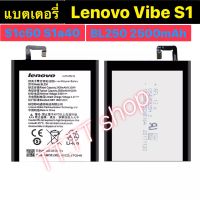 แบตเตอรี่ แท้ Lenovo Vibe S1 S1c50 S1a40 BL250 2500mAh ร้าน TT.TT shop