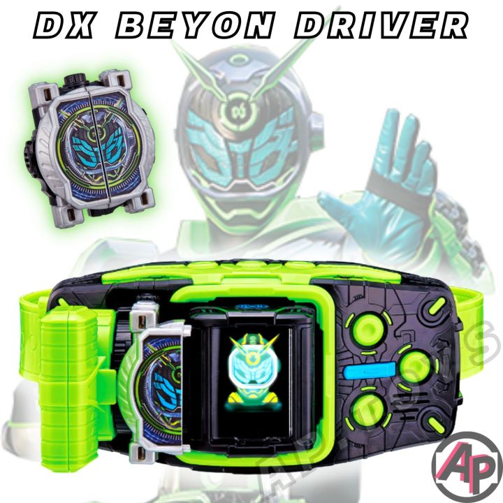 dx-beyon-driver-บียอน-วอช-ไรวอช-เข็มขัดไรเดอร์-ไรเดอร์-มาสไรเดอร์-วอช-จิโอ-zio-woz