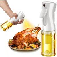 1 Piece Oil Sprayer for Cooking,for Salad Making/Baking/Frying 200Ml Olive Oil Spray Bottle Sprayer , White