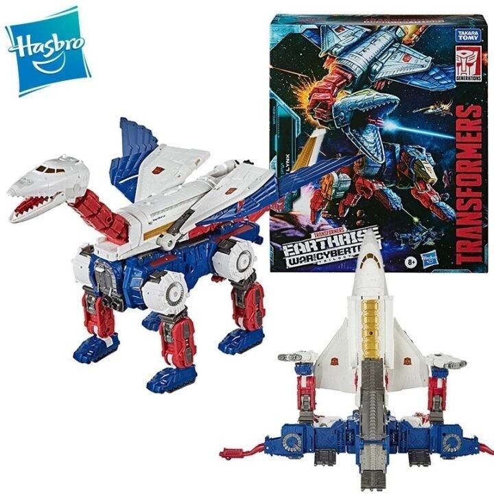 hasbro-transformers-generations-siege-war-for-cybertron-commander-wfc-s28-reprint-jetfire-action-figure-toys-e4824aw00