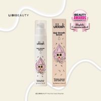 UKLASH Hair Growth Serum 50 ml. (Authorized Dealer)