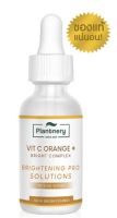 Plantnery Yuzu Orange Intense Serum 30ml เซรั่มวิตามินซี เข้มข้นจากส้มยูซุ ประเทศญี่ปุ่น เผยผิวแลดูกระจ่างใส.