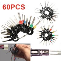 auto tool kit 60pcs Car Plug Terminal Removal Tool Circuit Board Wire Harness tools Pick Connector Crimp Pin Back Needle