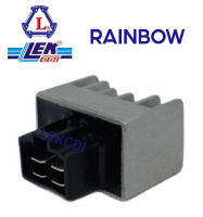 แผ่นชาร์จ เรกูเรเตอร์ Regulator RAINBOW (LEK CDI)