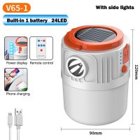 V65-1 1 LED Solar Charging Light Energy-Saving USB 42Lamp Bead Bulb Night Market Lamp Mobile Outdoor Camping Power Outage Emergency Lamp