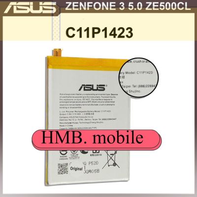 แบตเตอรี่ แท้ Asus Zenfone 2 5.0 ZE500CL Z00D Battery Original Model C11P1423 (2400mAh) แบต ส่งตรงจาก กทม. รับประกัน 3เดือน