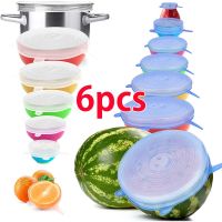 【cw】 Reusable Silicone Stretch Lids 6PCS for Food Storage Round Bowl Covers