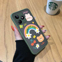 เคสโทรศัพท์พร้อมใช้สำหรับ Realme C53 Realme Narzo เคสป้องกันกล้องคลุมทั้งหมดมีน้ำค้างแข็งโปร่งใสขอบเคสนิ่มใส่โทรศัพท์ลายการ์ตูนสีรุ้งลายดอกไม้สี N53