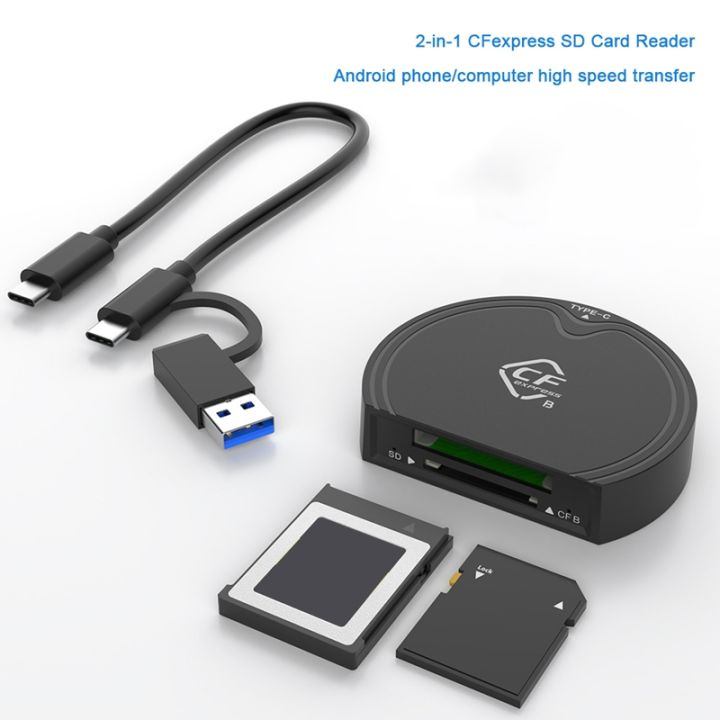 2-in-1-card-reader-cfexpress-type-b-sd-memory-card-adapter-usb3-2-gen2-10gbps-high-speed-card-reader