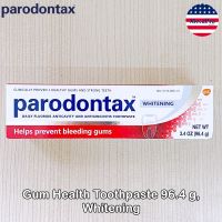 Parodontax™ Gum Health Toothpaste 96.4 g พาโรดอนแทกซ์ ยาสีฟัน ป้องกันฟันผุ