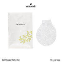 วันเวิร์ค หมวกอาบน้ำ ซีบรีซ คอลเลคชั่น (แพ็ค 100 ชิ้น) Onework Shower cap Sea Breeze Collection (Pack 100 pcs.) หมวกอาบน้ำโรงแรม ชุดของใช้ในโรงแรม และรีสอร์ท