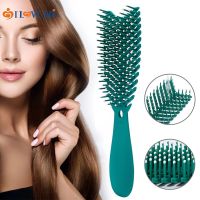 【BEIBEI】 Durable Anti-knot Wide Tooth Massage Comb/ Fluffy Hollow Fishbone Hair Comb/ Wet and Dry Use Smoothing Styling Comb