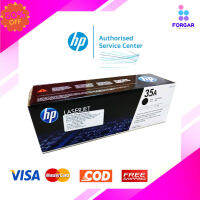 หมึกโทนเนอร์ HP 35A (CB435A) ORIGINAL  HP LaserJet P1005/P1006 ของแท้รับประกันจากศูนย์ #หมึกปริ้นเตอร์  #หมึกเครื่องปริ้น hp #หมึกปริ้น   #หมึกสี #ตลับหมึก