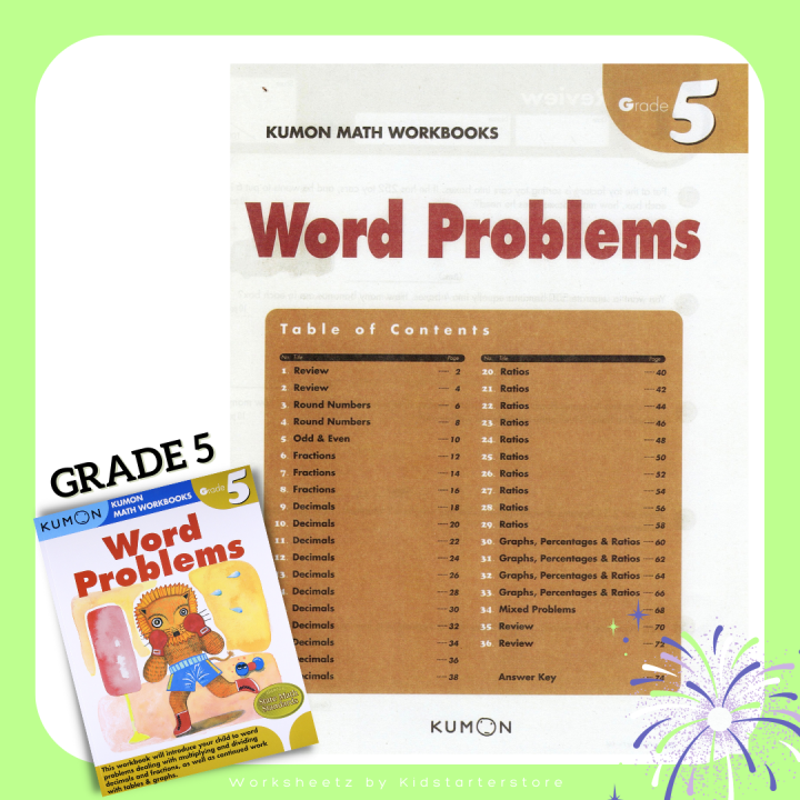 kumon-คุมอง-แบบฝึกหัด-โจทย์ปัญหา-ภาษาอังกฤษ-ป1-ป2-ป3-ป4-ป5-ป6-ป-1-ป-2-ป-3-ป-4-ป-5-ป-6