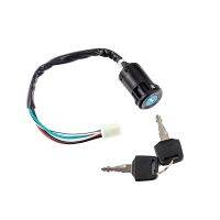 Off-road Motorcycle Modified Universal Small High Game ATV Start Ignition Switch Electric Door Lock Key Switch Easy to Install Other Transmission Part