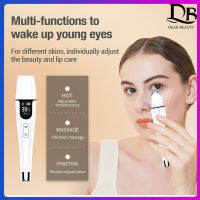 Dearbeauty Eye Beautifying Instrument Eye Color Light Massager Iontophoresis Instrument Household Beauty Equipment Lighten Fine Lines and Rejuvenate Skin