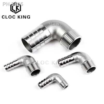 ✉✜∈ 1/8 1/4 3/8 1/2 3/4 1 BSPT Male 6/8/10/12/14/15/16/20/25/32mm Hose Barb Hosetail Elbow 90 Degree Connector SS304 Stainless