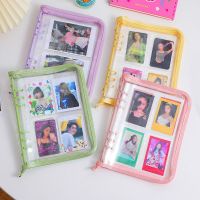 Glitter Binder Zipper INS Photo Card Collection Book Album Shell Cover Album Inner Pages Album Folder A5 Photo Storage Book