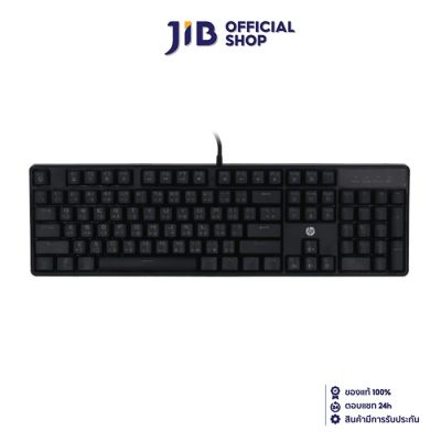 KEYBOARD (คีย์บอร์ด) HP GK320 (BLACK) (BLACK SWITCH - RGB LED - EN/TH)