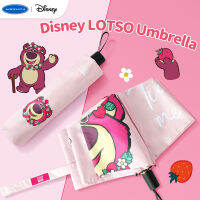 Mesuca Disney Lotso Frozen ร่ม Protable ครีมกันแดดบังแดดสองชั้น Anti-UV กาวดำ 3 พับร่ม