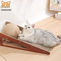 อุปกรณ์ของเล่นแมวสำหรับข่วนสัตว์เลี้ยง Papan Garukan Kucing โครงสำหรับปีนป่ายของแมวแมวแบบแยกชิ้นส่วนได้ VSDGF สำหรับสัตว์เลี้ยงออกกำลังกายของเล่นแมว