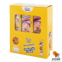 โอกี้ คุกกี้ช็อกโกแลตชิพ 25 กรัม แพ็ค 12 [Oway, chocolate chip cooking, 25 grams, pack 12]