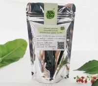 ผงล้างผัก  ผสมถ่านไม้ไผ่ (fruit and vegetables wash powder) "มาบเอื้อง" 130 gm