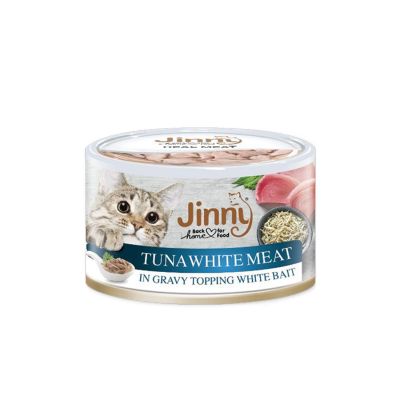 Best Promotion🔥 จินนี่ อาหารเปียกแมวแบบกระป๋องรสทูน่าเนื้อขาวในน้ำเกรวี่หน้าปลาข้าวสาร 85ก.
