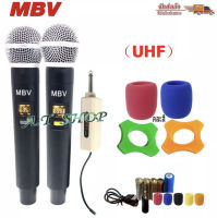 (ส่งทุกวัน) ไกล 50เมตร ไมค์ลอยคู่ UHF MBV A-588 Wireless Miccrophone ไมค์โครโฟนไร้สาย ไมค์ลอยคู่ไร้สาย