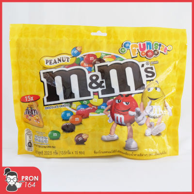 ช็อกโกแลตเอ็มแอนด์เอ็มนมสอดไส้ถั่วลิสง แฟนตาซี***Milk Chocolate M&amp;Ms***202.5กรัม/จำนวน 15ซอง***