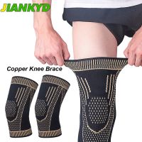 【hot】！ 1/2Pcs Knee Braces for Pain Compression Sleeves Men - Running Meniscus Tear Arthritis