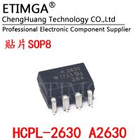 5PCS/LOT HCPL2630 HCPL-2630 A2630 SOP8 High-speed Optocoupler WATTY Electronics