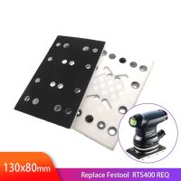 130X80mm Hook &amp;loop Sanding Pad 12 Holes Replacement Plate for Festool RTS 400 REQ Shoes Accessories