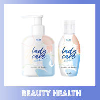 Rada Lady Care Clean รดา เลดี้ แคร์ สำหรับจุดซ่อนเร้น (1 ขวด)