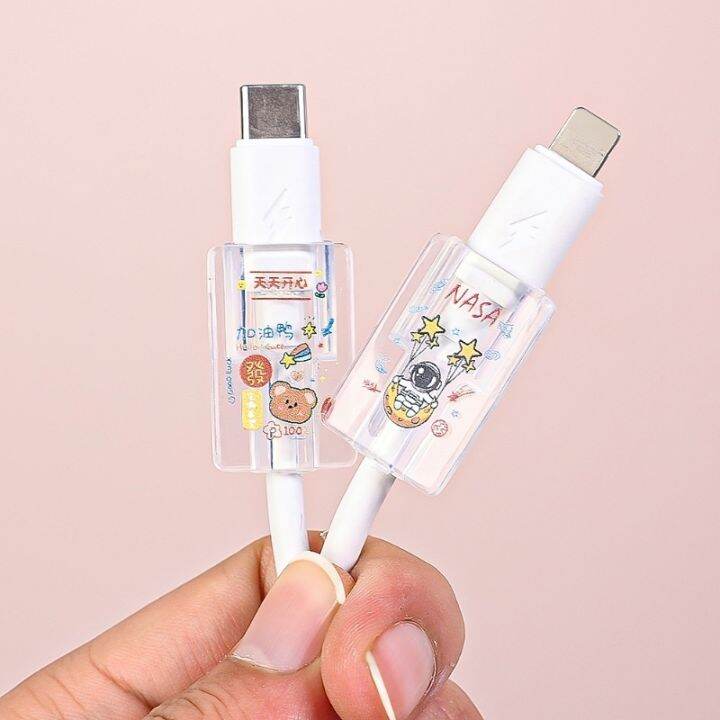 น่ารัก-usb-สายเคเบิลข้อมูล-หัวคงที่-คลิปป้องกัน-ใส-สายชาร์จ-ป้องกันการแตกหัก-เคสป้องกัน-การ์ตูน-รูปคลื่น-ที่ใส่สายเคเบิลข้อมูล-อุปก