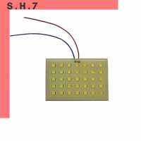 5W แผงไฟ2835 SMD 35แผงไฟ LED 3.2V/3.7V แผงวงจรไฟสำหรับโคมไฟเหนี่ยวนำอุปกรณ์ไฟฟ้า