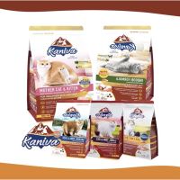 ? ส่งฟรี ? 1.3-1.4kg Kaniva อาหารแมว อาหารเม็ด อาหารแห้ง ขนมแมว ทาสแมว ลูกแมว cat food cat โซเดียมต่ำ บำรุงผิวหนัง ลดขนร่วง อุดมไปด้วย Omega 3&amp;6