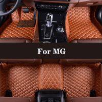 HLFNTF Full surround custom car floor mat For MG ZS 2017-2018 waterproof car parts car accessories Automotive interior