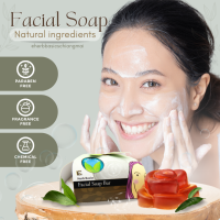 Facial soap bar Herb Basics สบู่ล้างหน้าสมุนไพรไทยจากธรรมชาติ ปลอดภัย  อ่อนโยน สบู่ล้างหน้าเพื่อผิวกระจ่างใส