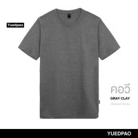 Yuedpao ยอดขาย No.1 รับประกันไม่ย้วย 2 ปี ผ้านุ่ม เสื้อยืดเปล่า เสื้อยืดสีพื้น เสื้อยืดคอวี_สีเทาดิน