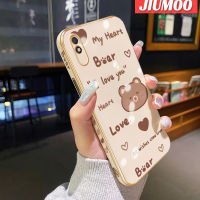 เคส JIUMOO สำหรับ Xiaomi Redmi 10A 10C 9A 9AT กีฬาเคส9i ลายหมีพื้นผิวขอบตารางใหม่เคสซิลิกาเจลกันกระแทกเคสมือถือรวมทั้งหมดเลนส์กล้องถ่ายรูปฝาครอบป้องกัน