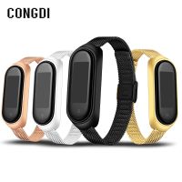 Xiaomi Mi Band 4 Stainless Steel Straps Xiaomi Mi Band 5 Stainless Steel Strap - Smart Accessories - Aliexpress