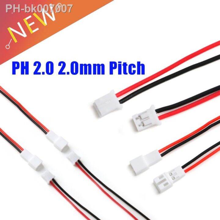 ∏ 20CM JST PH 2.0 2.0mm Pitch 2 Pin Male Female Cable Connector Micro ...