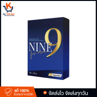 จัดส่งไว ขายแต่ของแท้ &amp;lt;พร้อมส่ง&amp;gt; NINE ไนนท์ อาหารเสริม  สำหรับท่านที่มีปัญหาไม่แข็งตัว หลั่งไว เสร็จไว 1 กล่อง 6 แคปซูล Elixir 06 KA YAB NOI