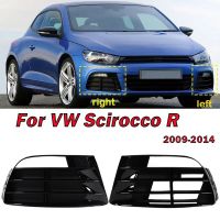 Auto Front Bumper Fog Light Lamp Cover Grill Lower Grille For Volkswagen VW Scirocco R 2009 2010 2011 2012 2013 2014 Accessories