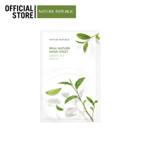 NATURE REPUBLIC REAL NATURE GREEN TEA MASK SHEET (23ml) มาส์กหน้าบำรุงผิว สูตรชาเขียว