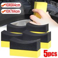 ✎ 1/5PCS Car Wheel Cleaning Sponge Tire Wash Wiper Water Suction Sponge Pad Wax Polishing Tyre Brushes Tools Car Wash Accessories