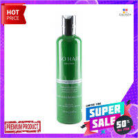 โกแฮร์ ซิลกี้ ซีวิด นูเทรียน ลีฟออน250มลGO HAIR SILKY SEAWEED NUTRIENTS 250 ML