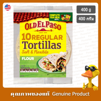 โอลด์เอลพาโซแผ่นแป้งเทอร์ทิลลาร์ 400กรัม - Old El Paso Tortillas Soft &amp; Flexible 400g